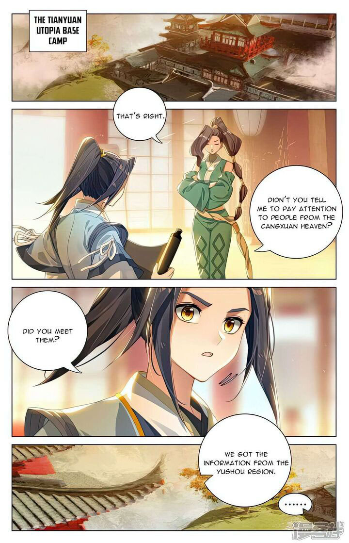 Yuan Zun 528 8