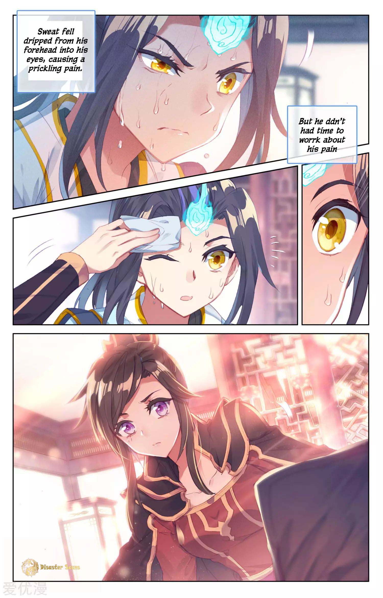 Yuan Zun 53 12