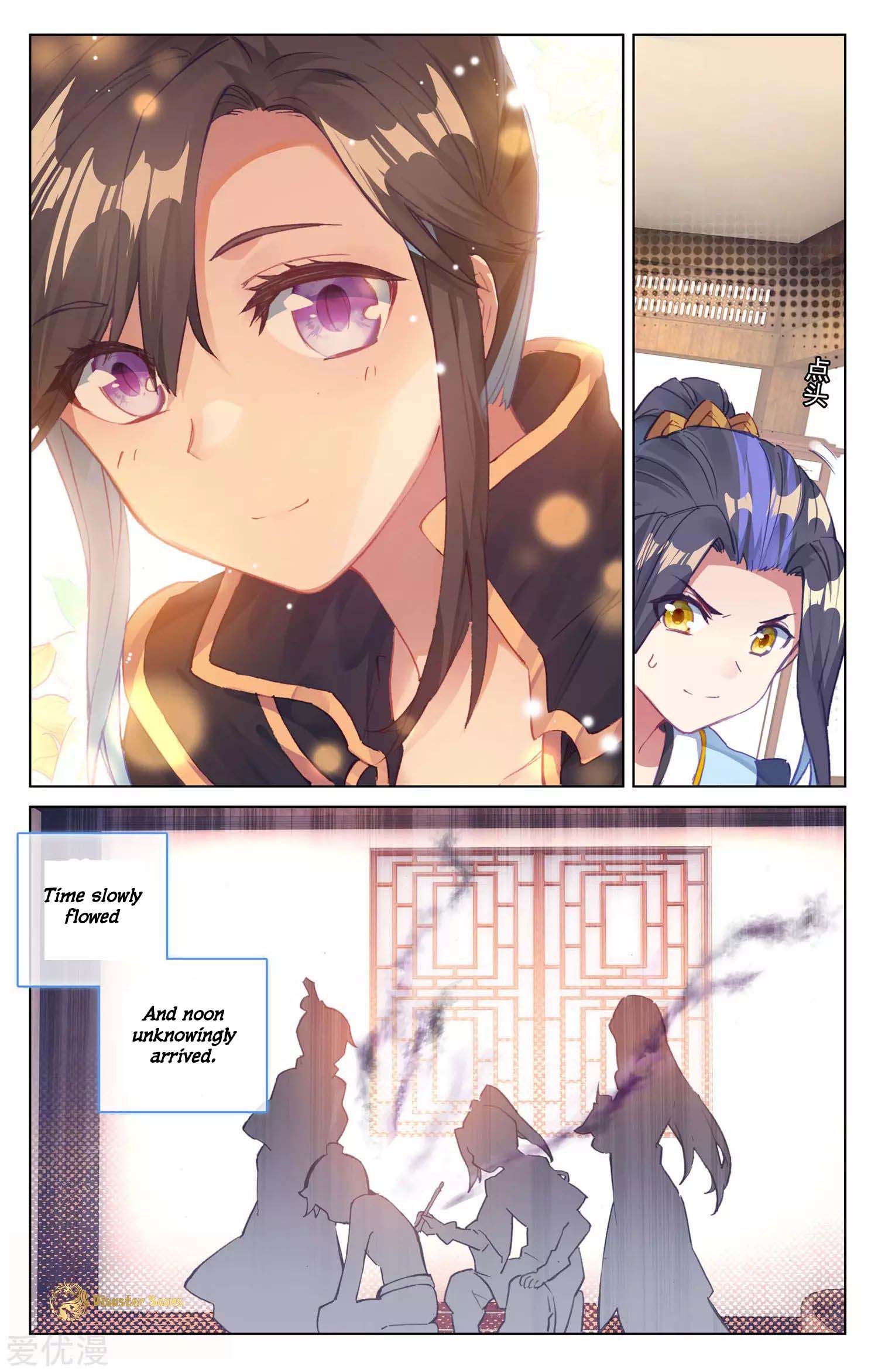 Yuan Zun 53 13