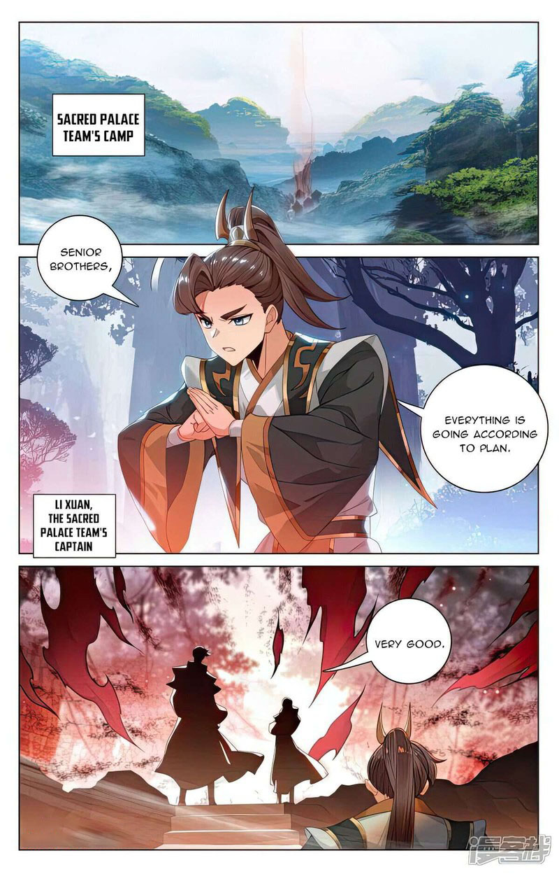 Yuan Zun 530 5