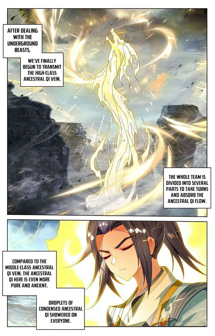 Yuan Zun 536 7