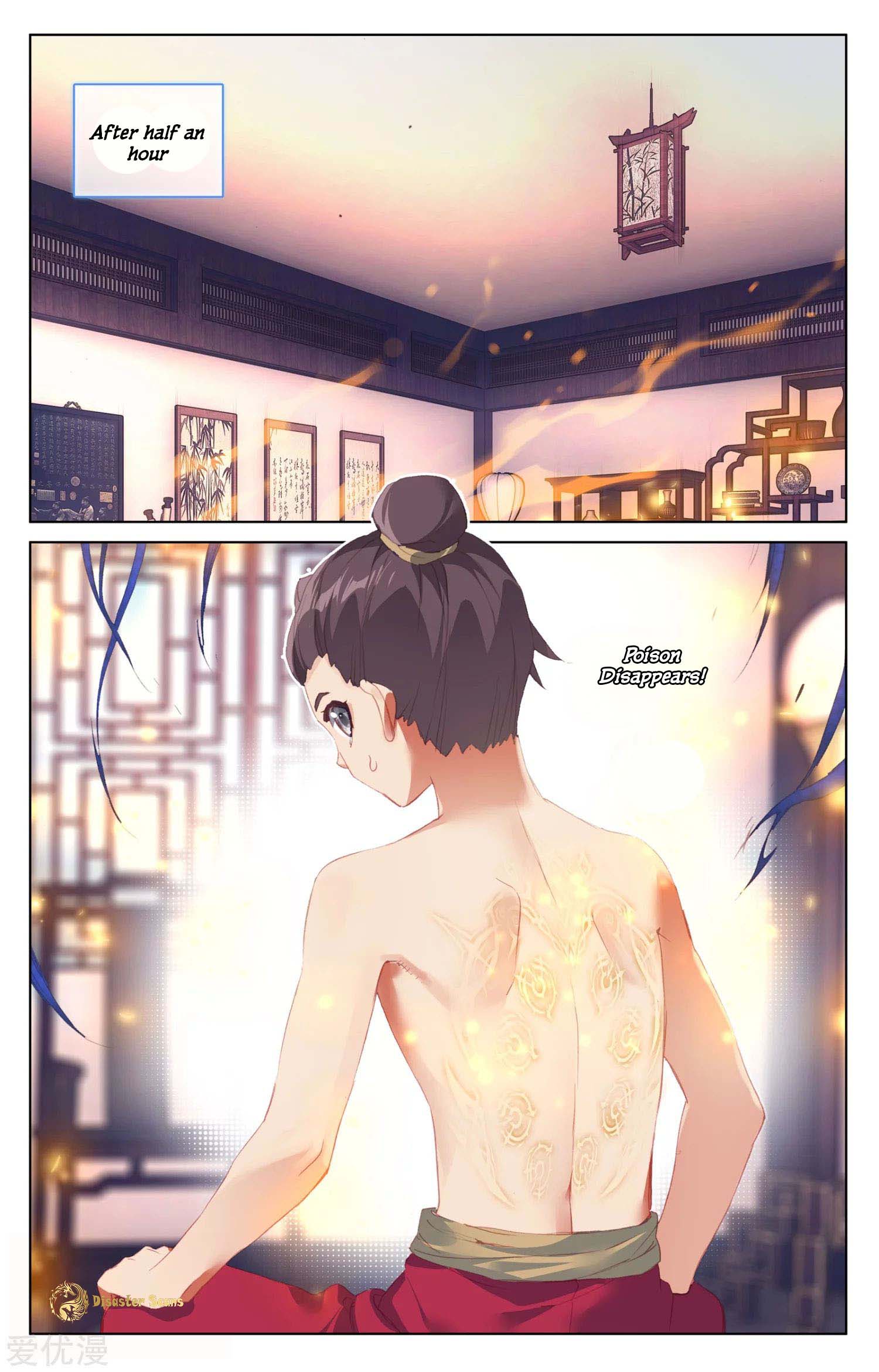 Yuan Zun 54 1
