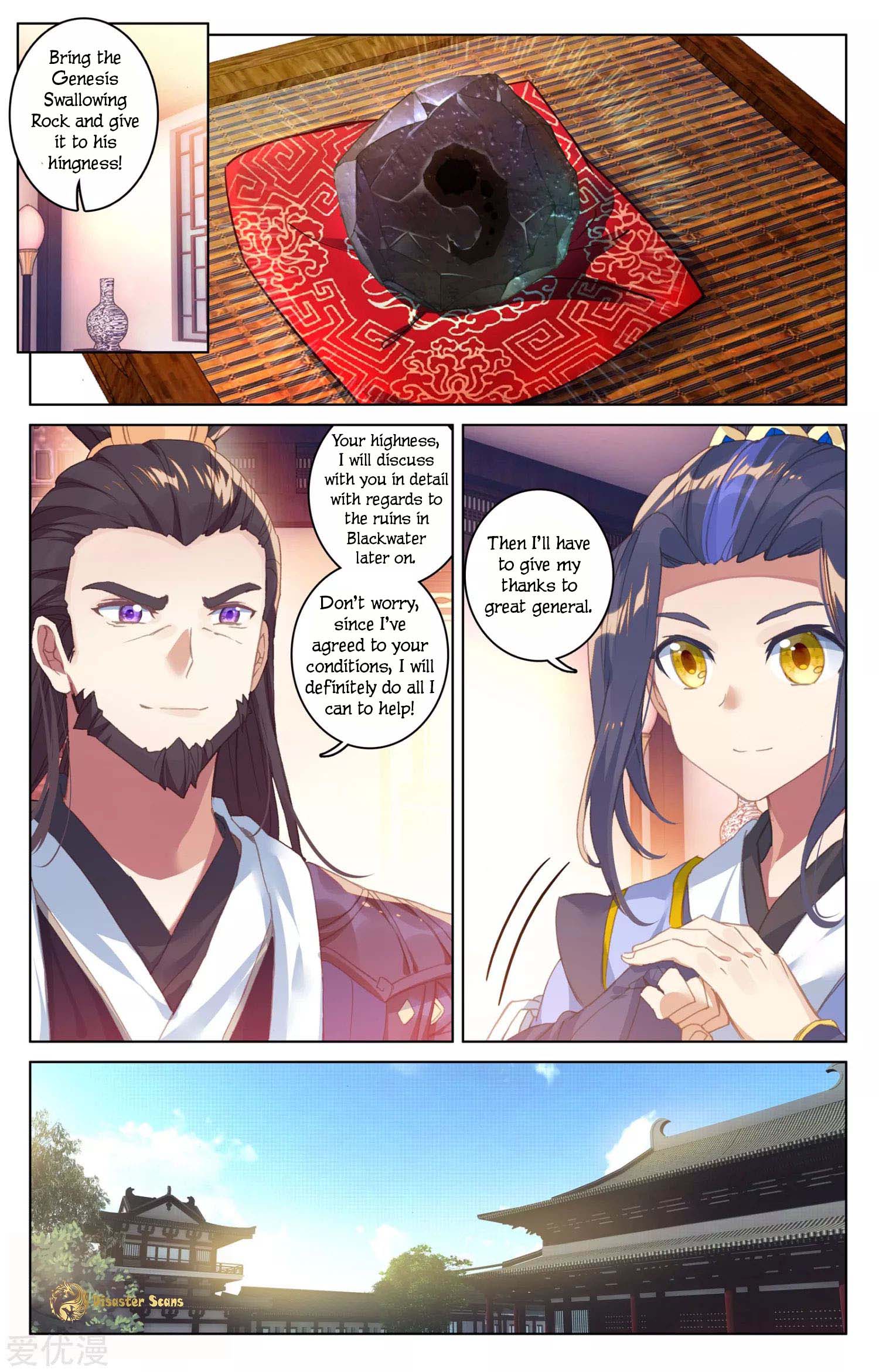 Yuan Zun 54 5