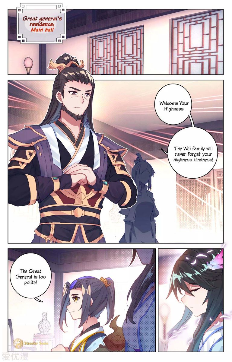 Yuan Zun 54 9
