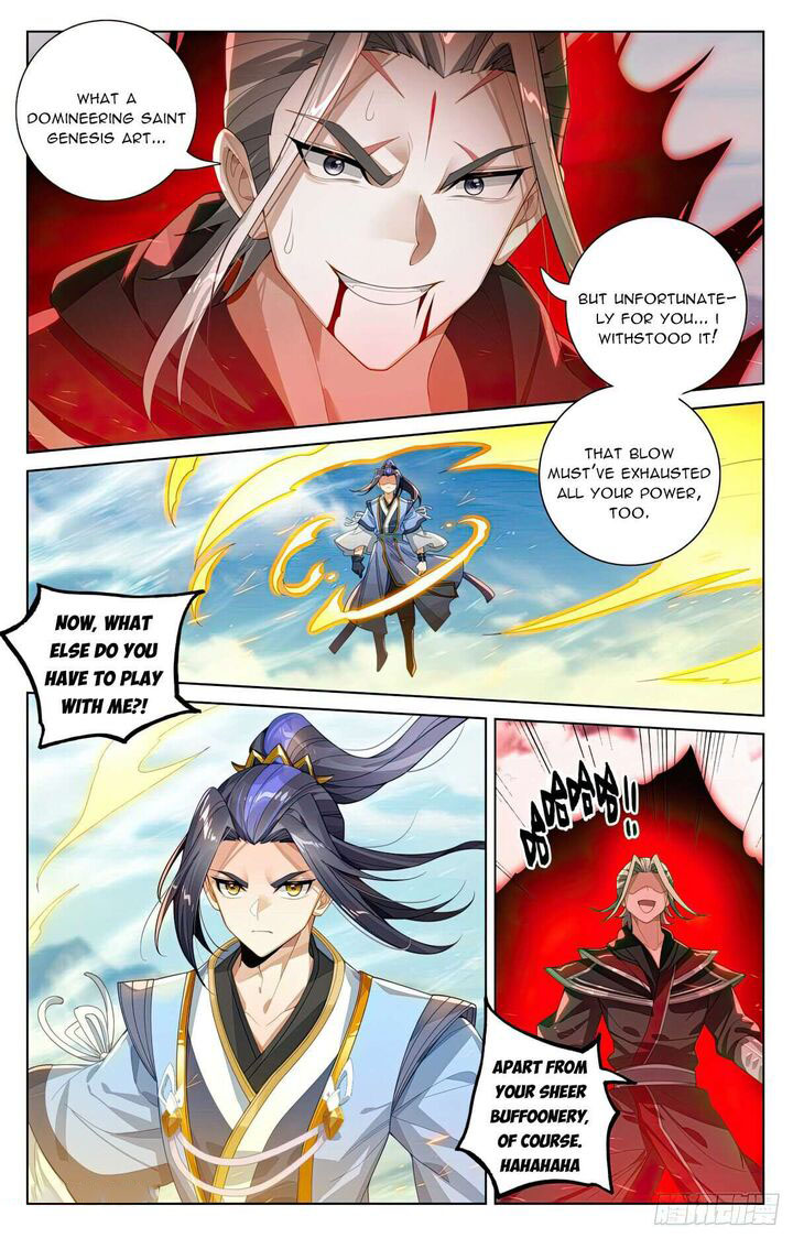 Yuan Zun 543 3