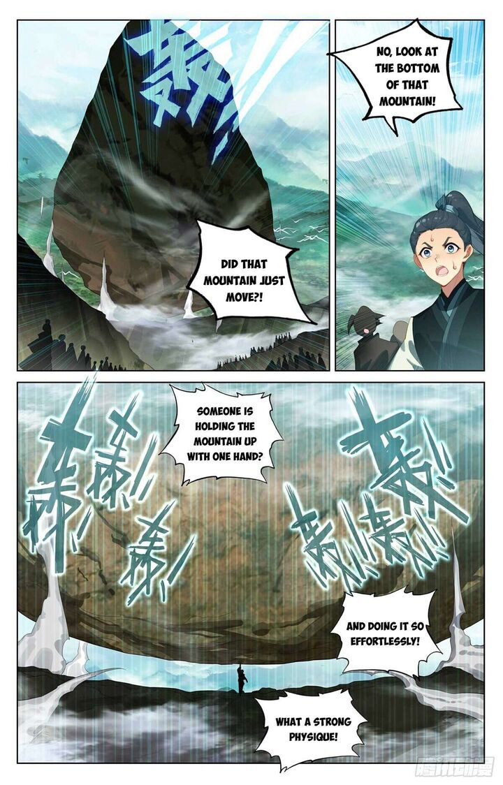 Yuan Zun 547 4