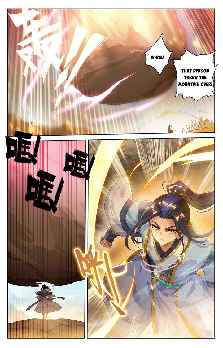Yuan Zun 547 5