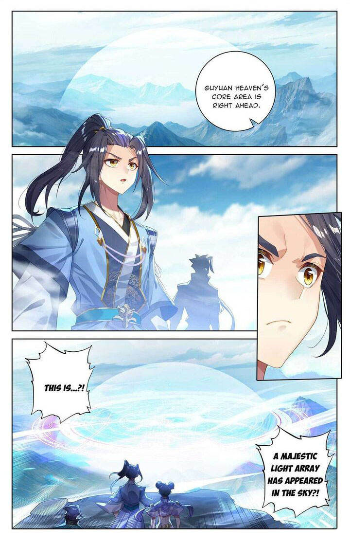 Yuan Zun 549 1