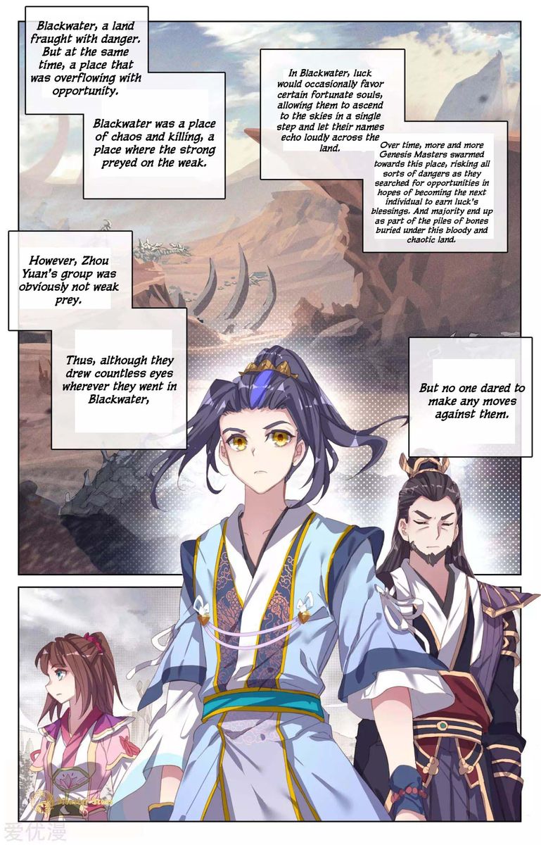 Yuan Zun 55 11