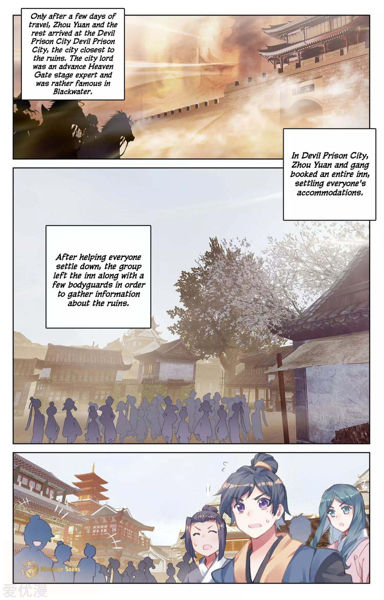 Yuan Zun 55 12