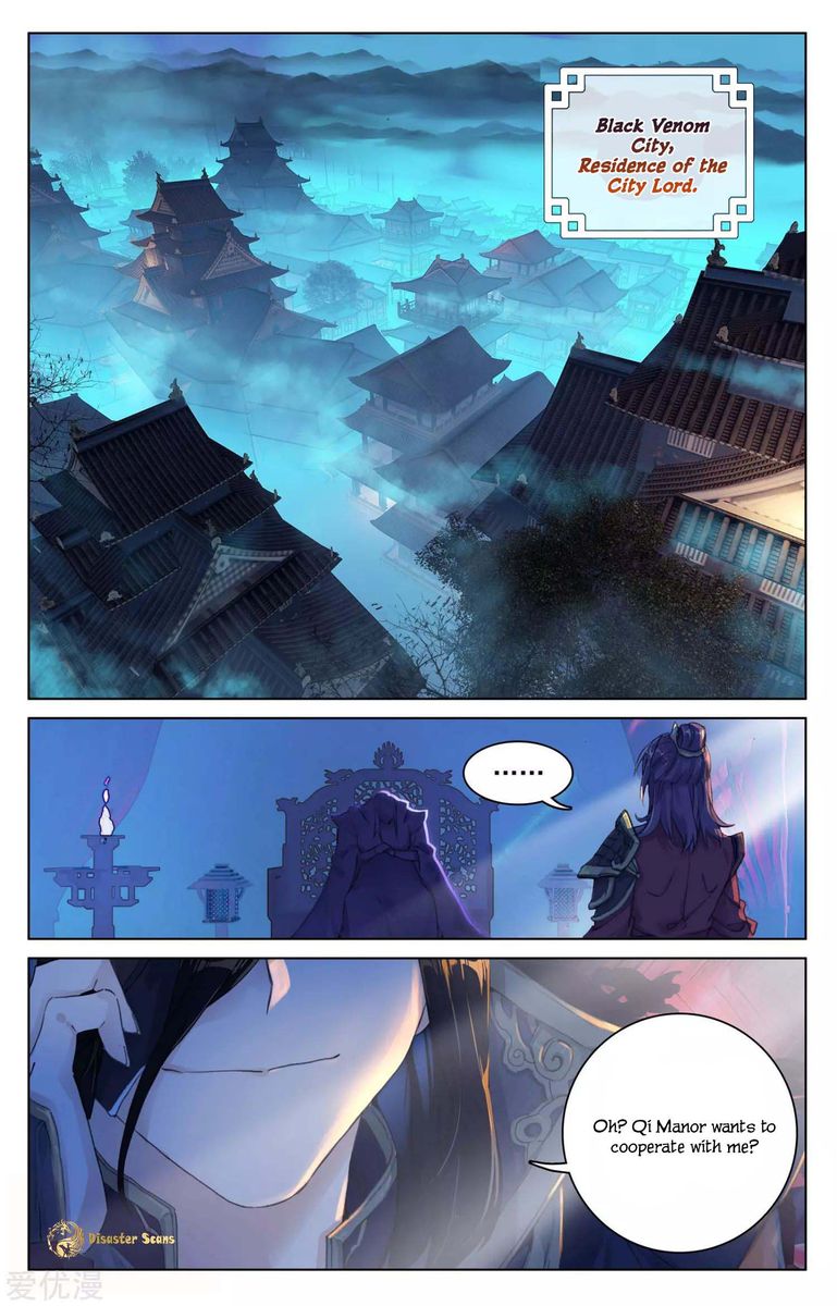 Yuan Zun 55 6