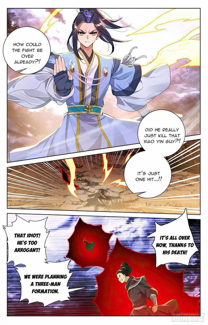 Yuan Zun 552 7