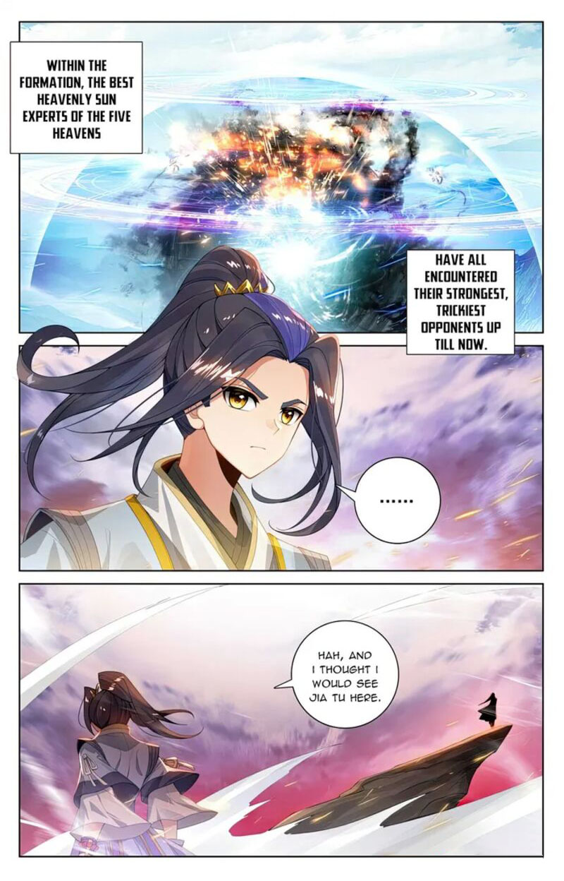Yuan Zun 553 1