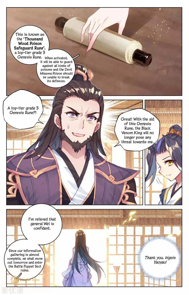 Yuan Zun 56 11