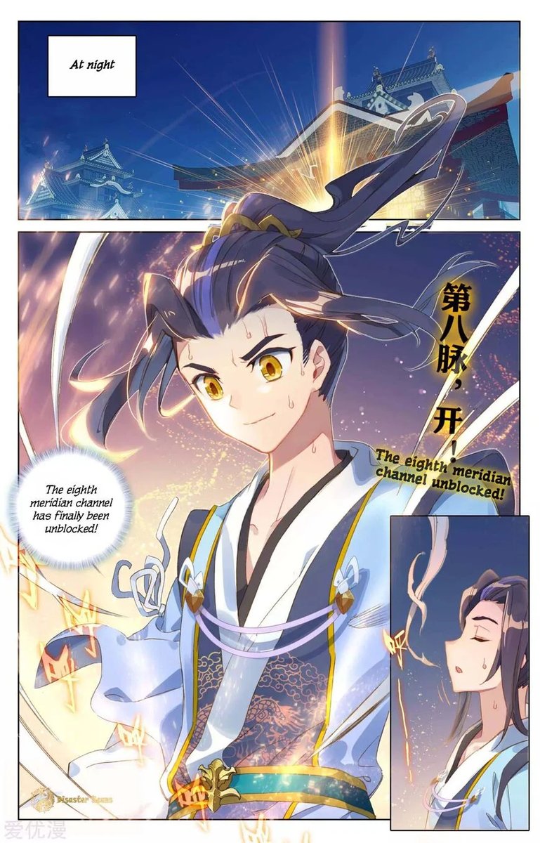 Yuan Zun 56 12