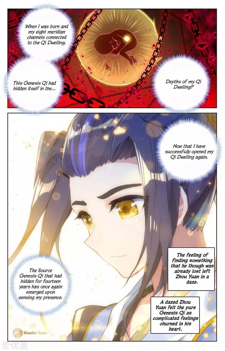 Yuan Zun 56 16