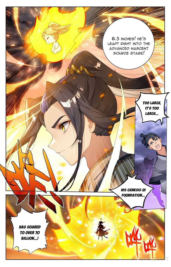 Yuan Zun 561 6
