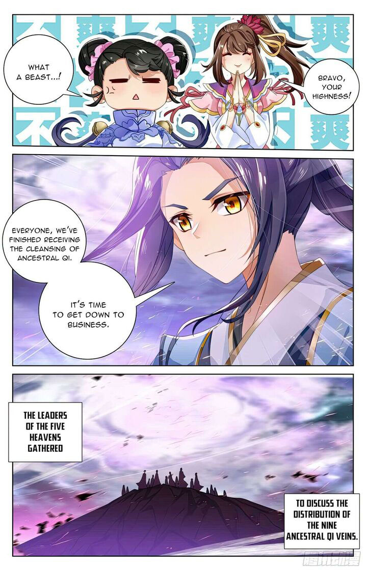 Yuan Zun 561 7