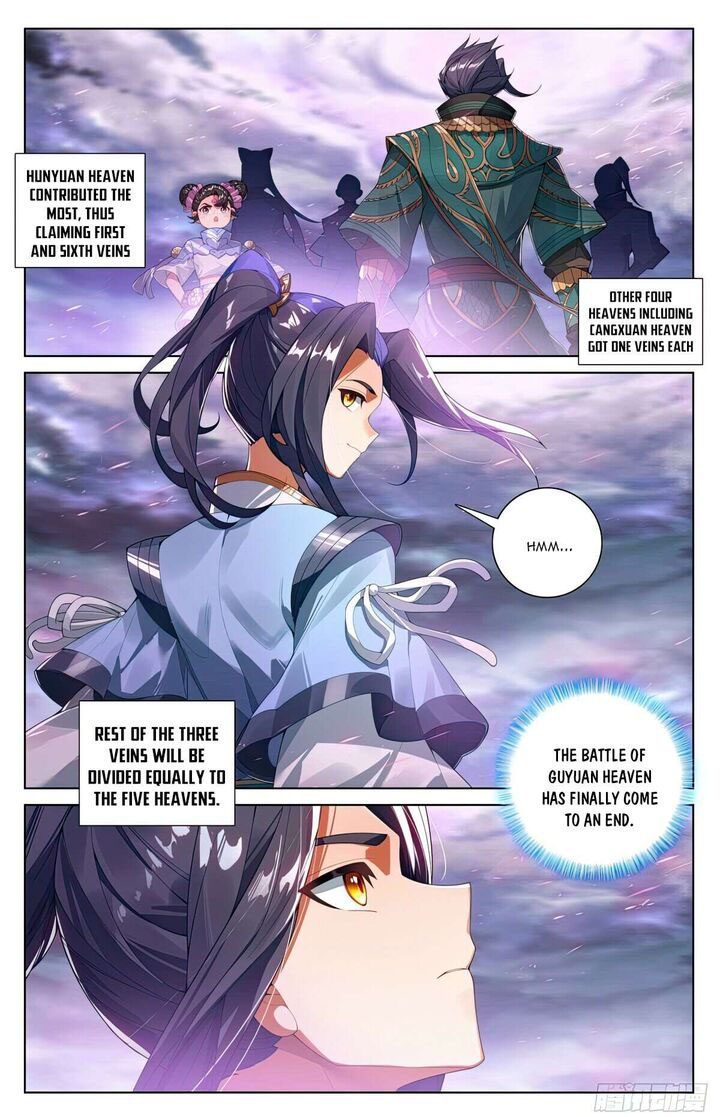 Yuan Zun 561 8