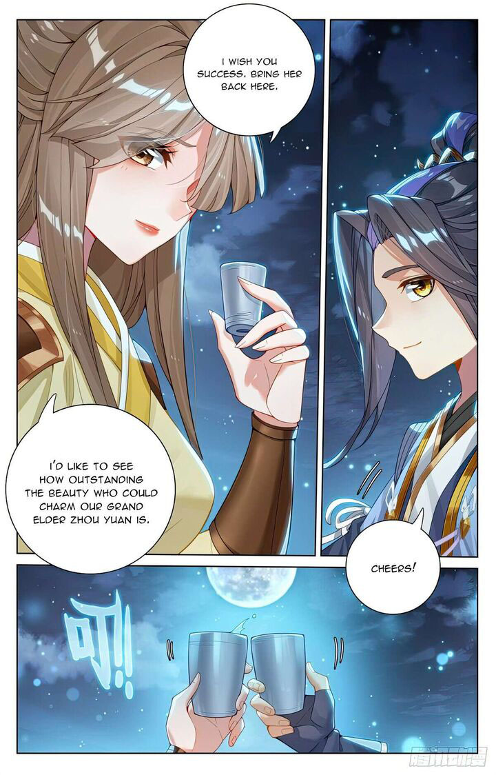 Yuan Zun 562e 8