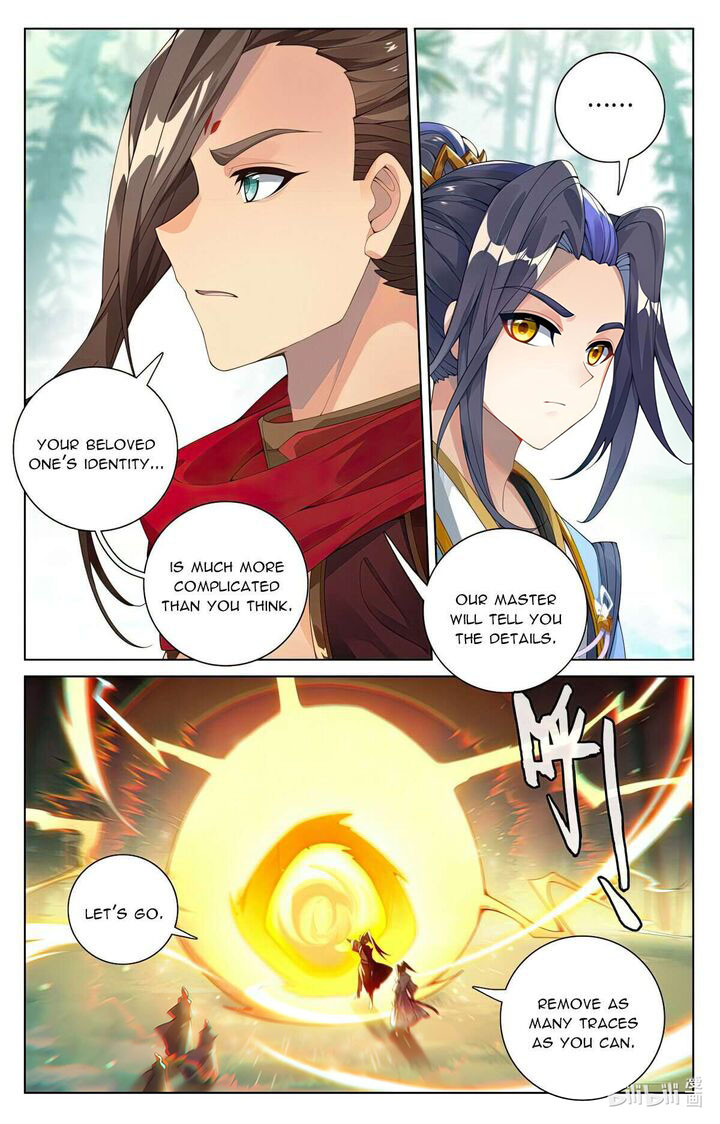 Yuan Zun 563 2