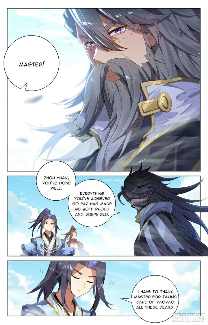 Yuan Zun 563 4