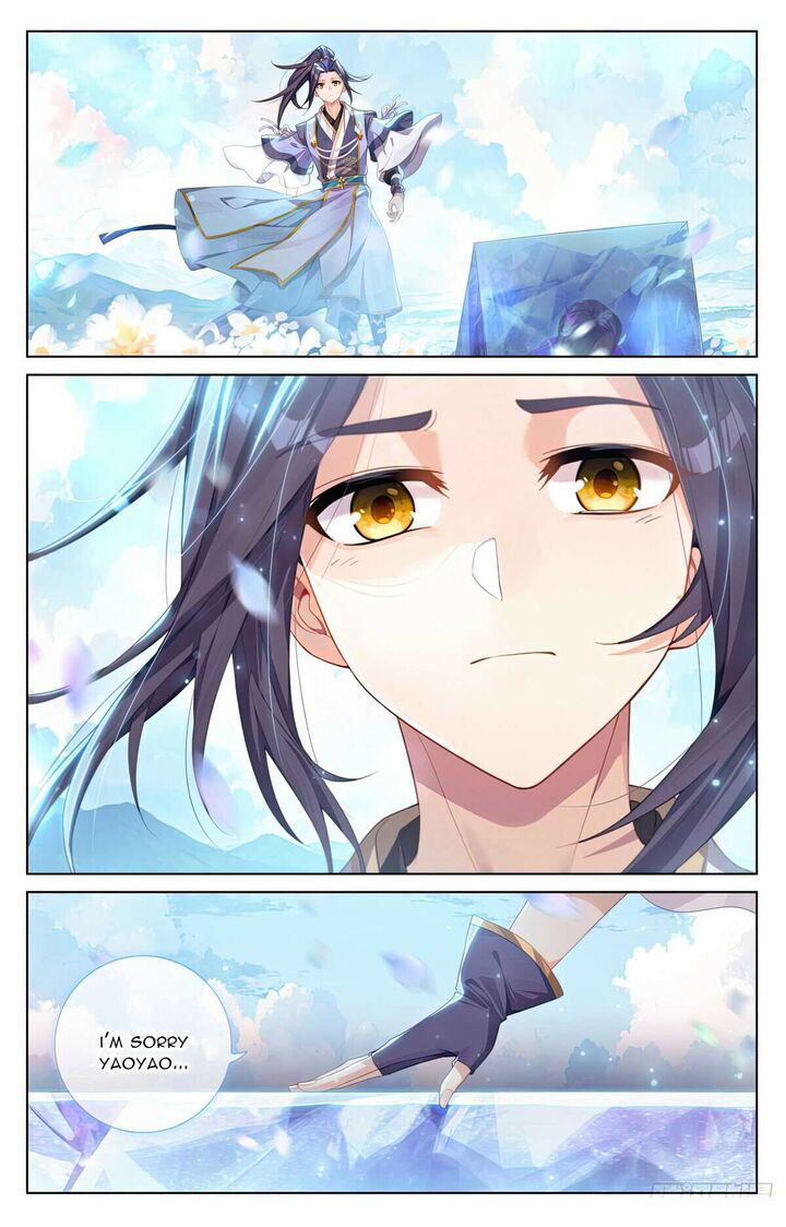Yuan Zun 563 6