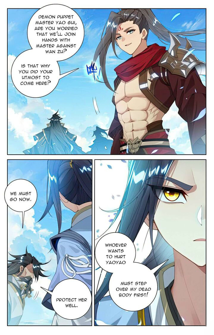 Yuan Zun 565 3