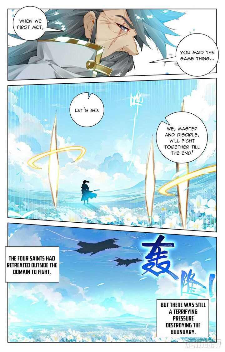 Yuan Zun 565 4