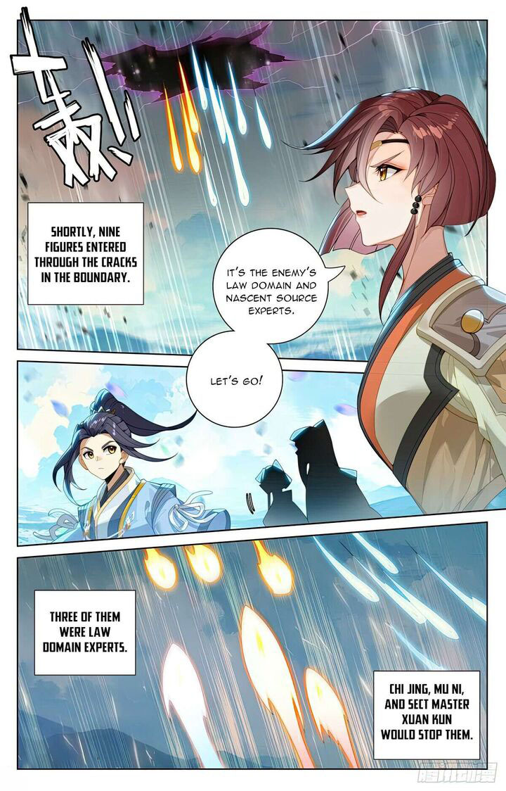Yuan Zun 565 5