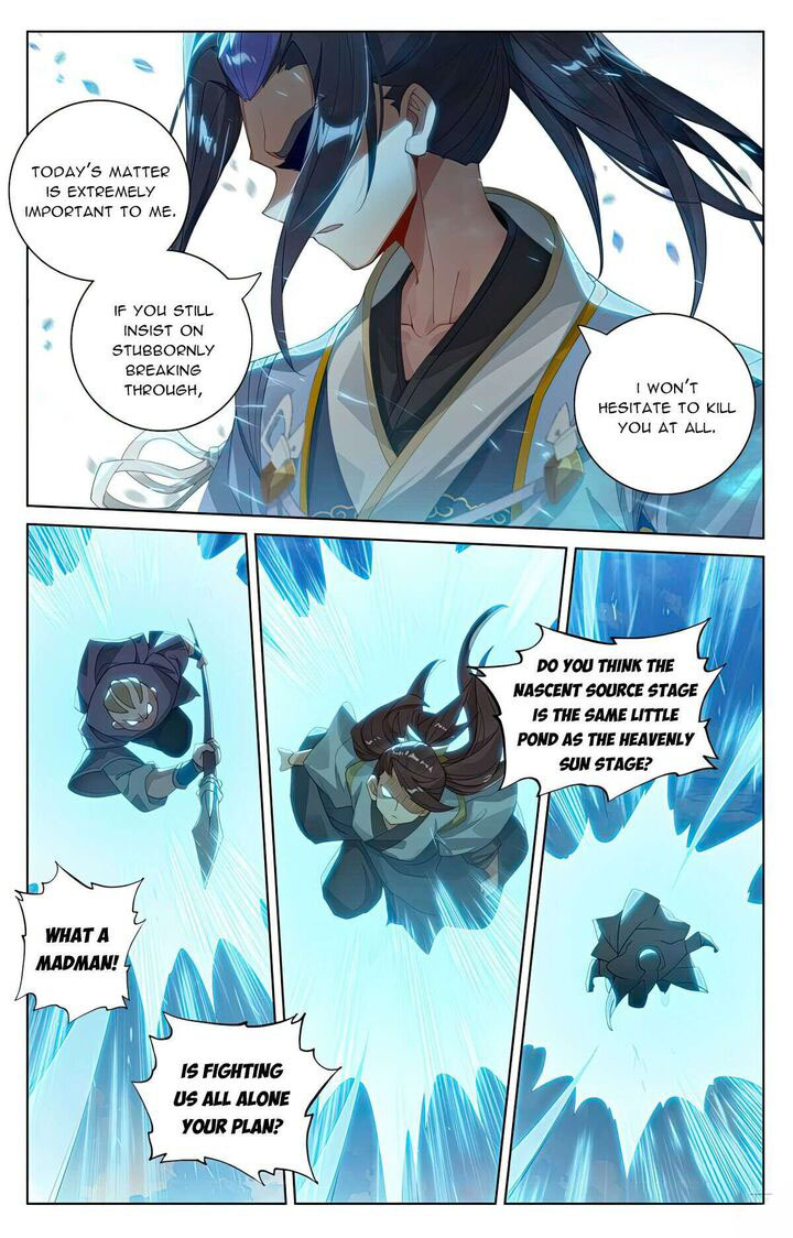 Yuan Zun 565 7