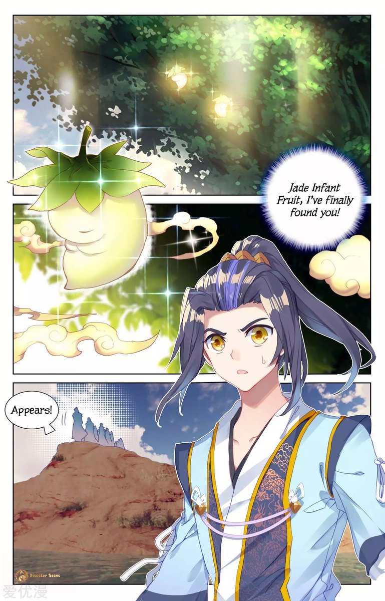 Yuan Zun 57 15