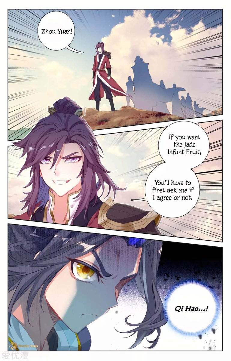 Yuan Zun 57 16