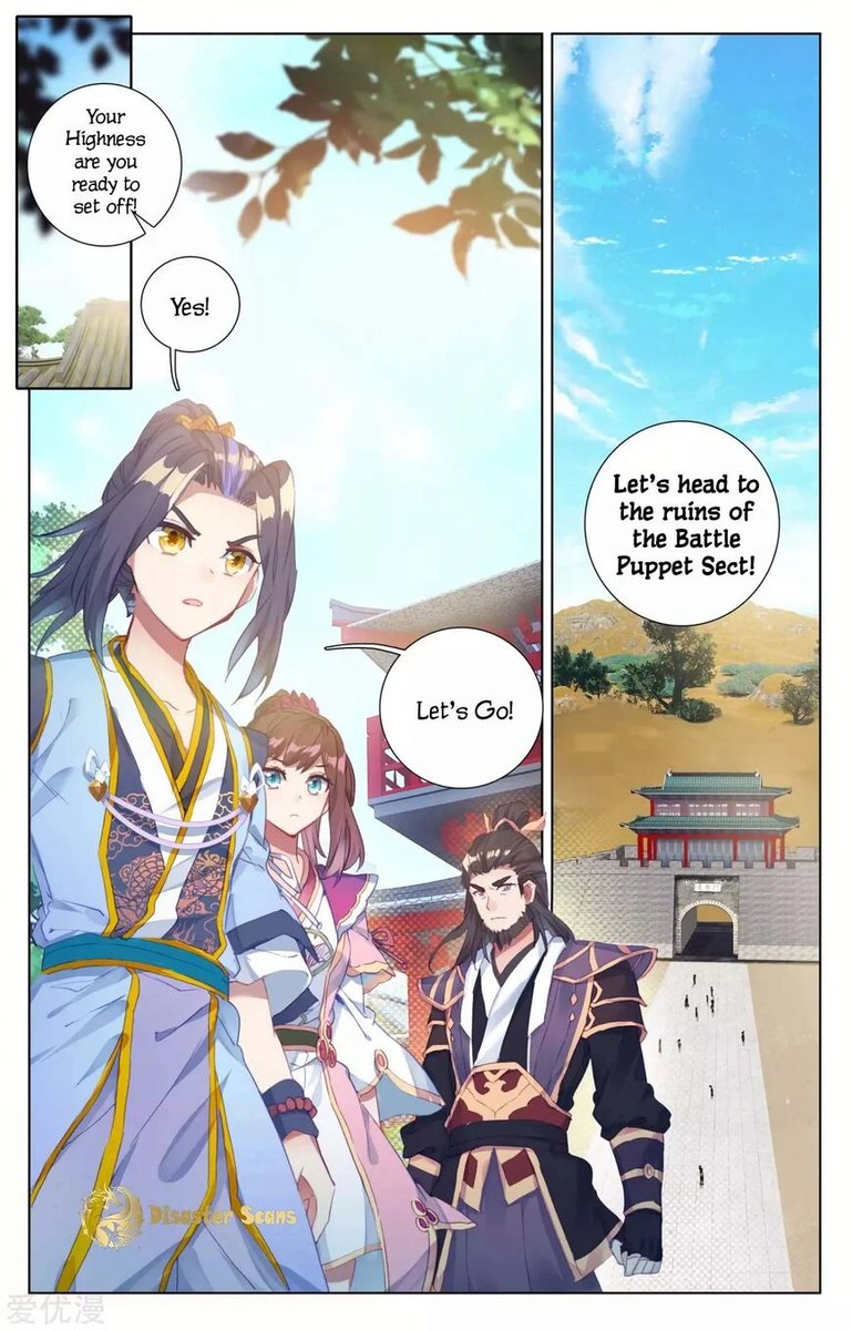 Yuan Zun 57 8