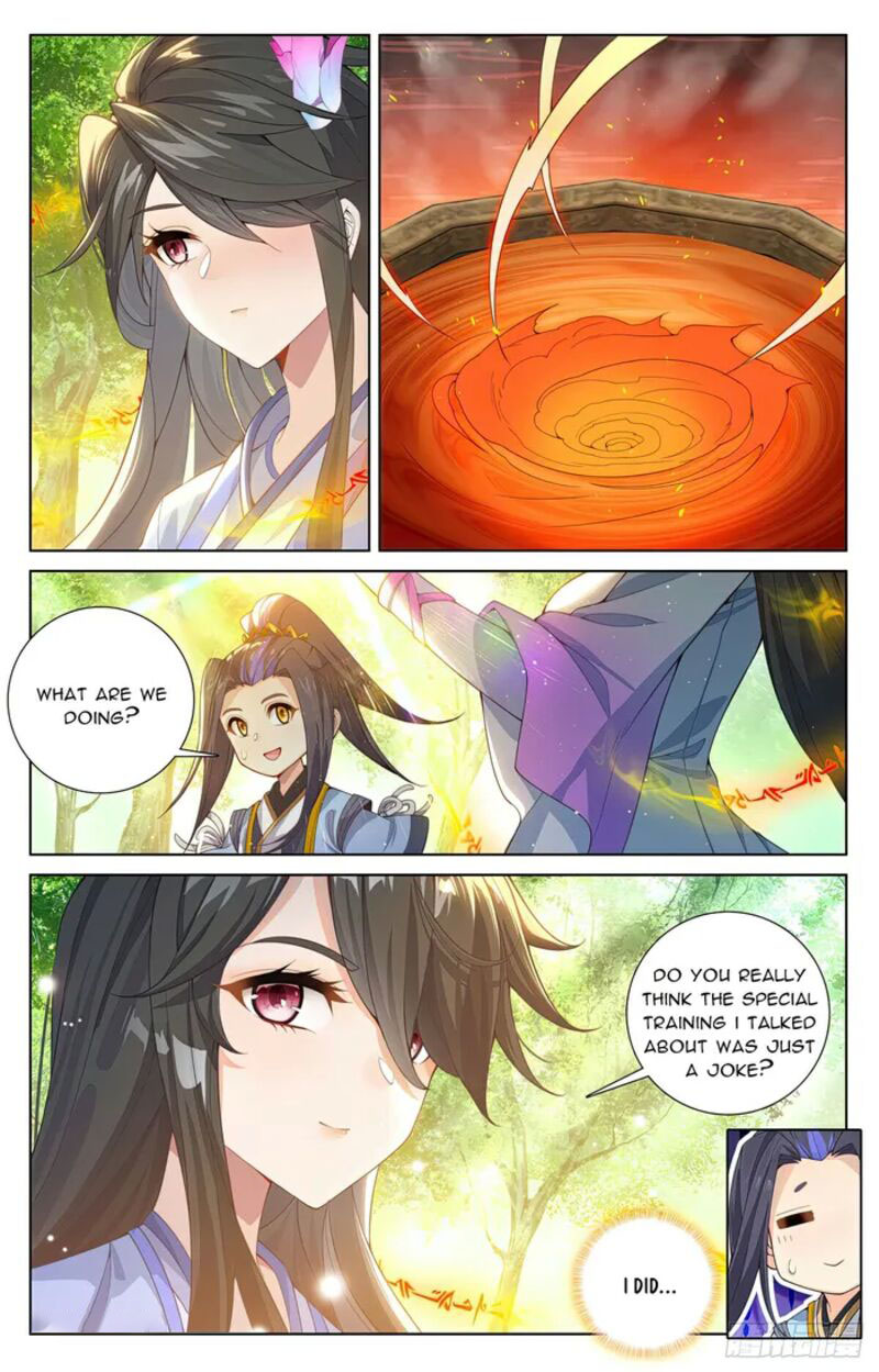 Yuan Zun 570 5