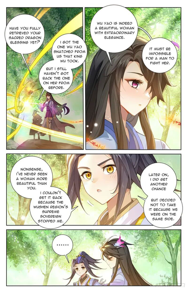 Yuan Zun 570 6