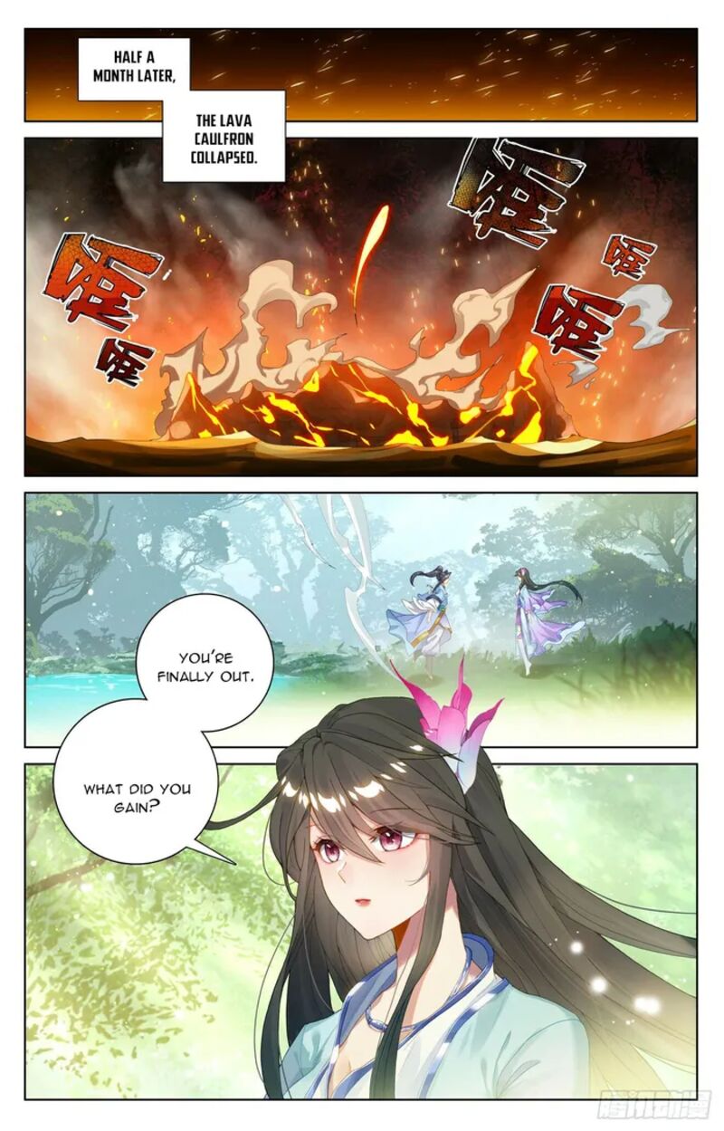 Yuan Zun 571e 4