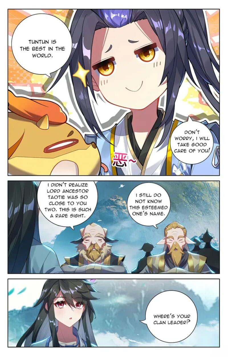 Yuan Zun 573 5