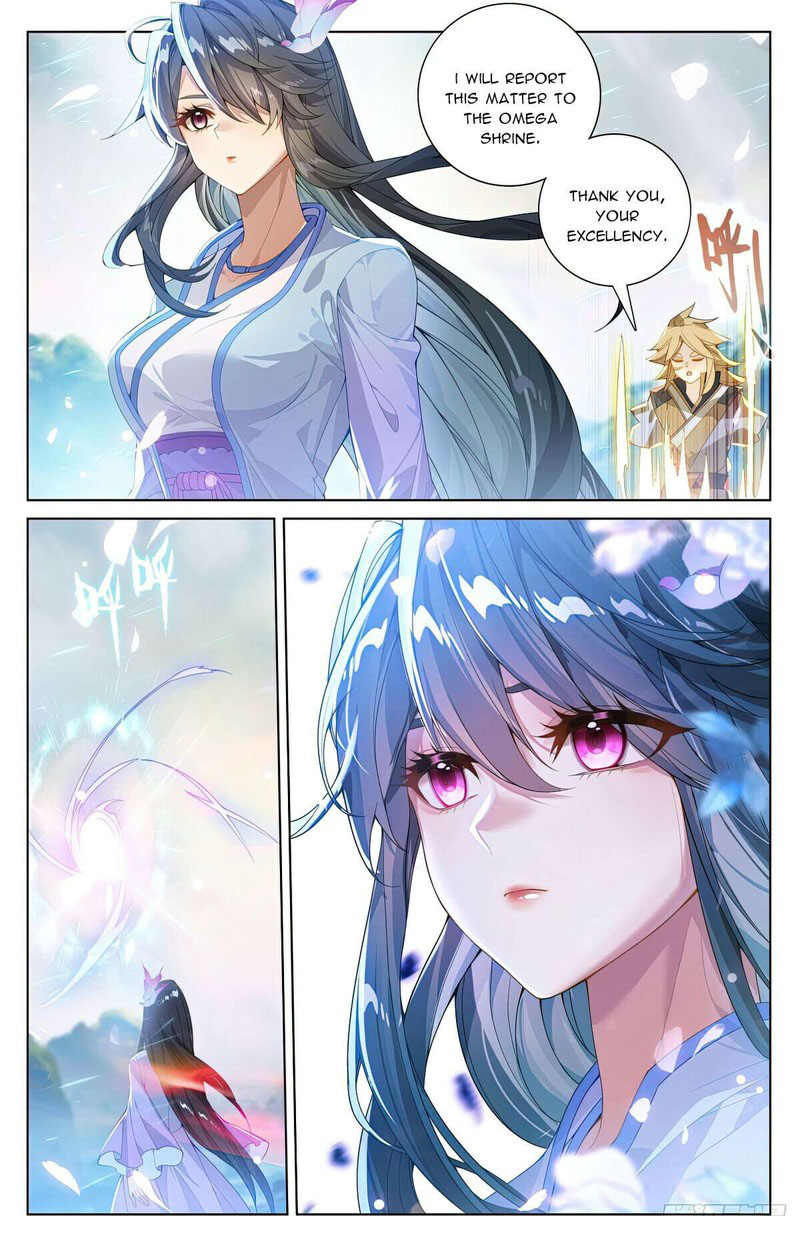 Yuan Zun 575 6