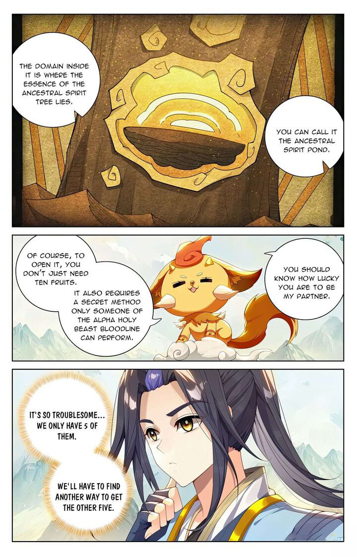 Yuan Zun 577 5