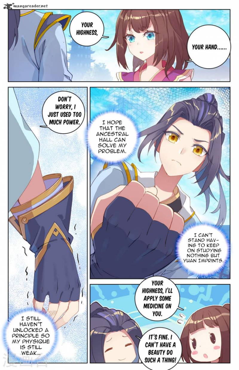 Yuan Zun 6 4