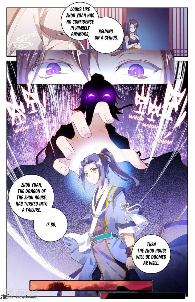 Yuan Zun 6 9