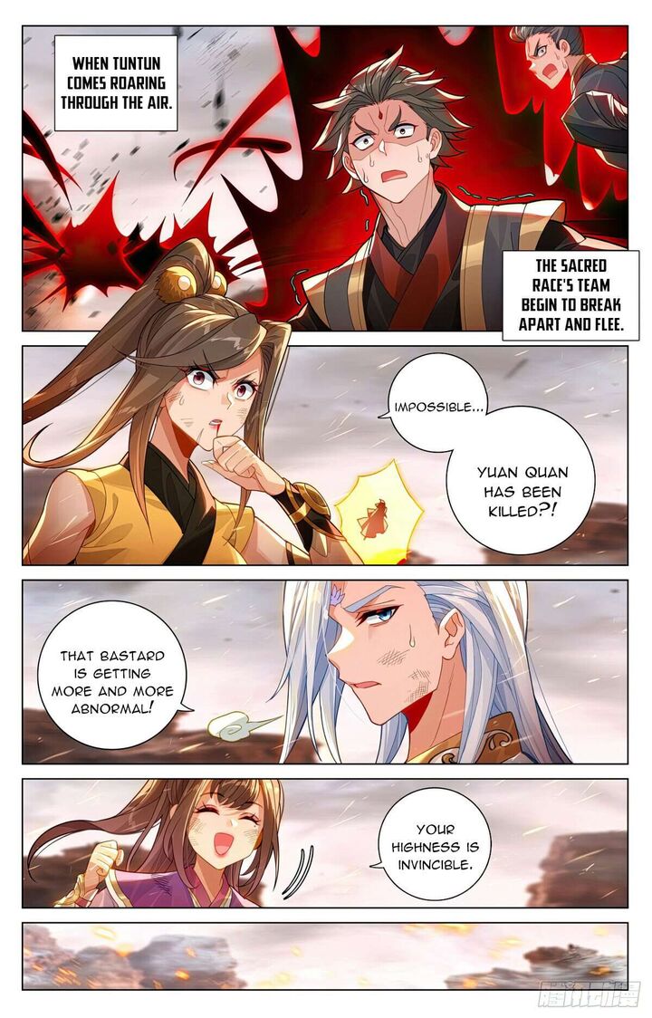 Yuan Zun 604e 4