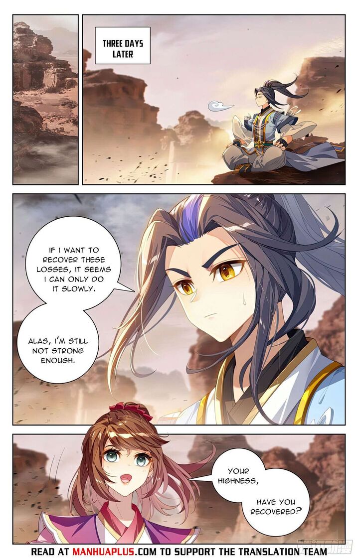 Yuan Zun 604e 6