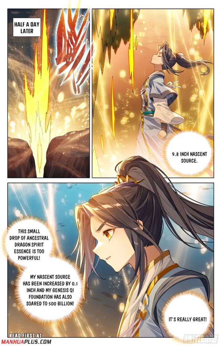 Yuan Zun 605 5
