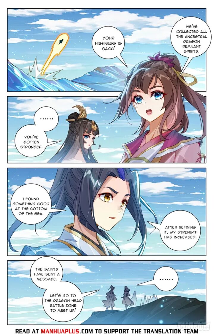 Yuan Zun 605 6