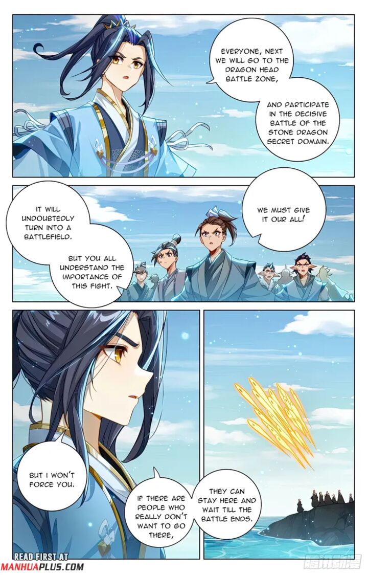 Yuan Zun 605 7