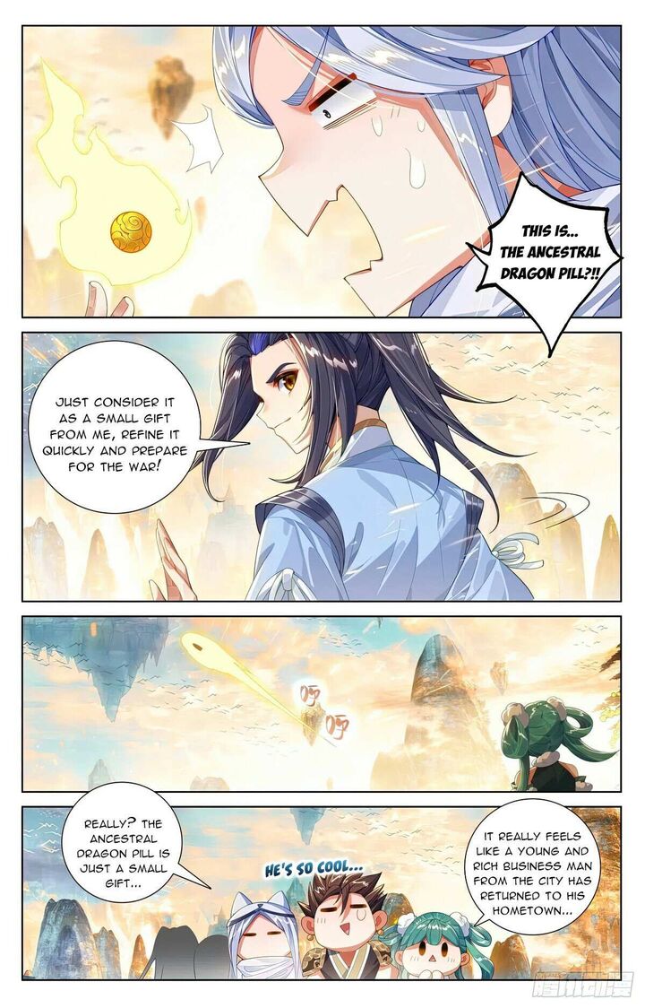 Yuan Zun 621 4