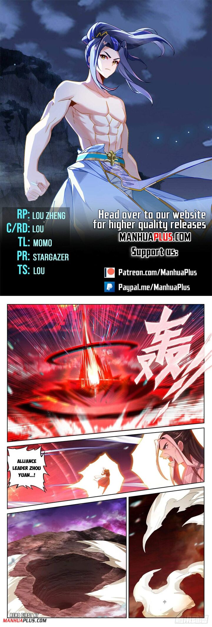 Yuan Zun 627e 1