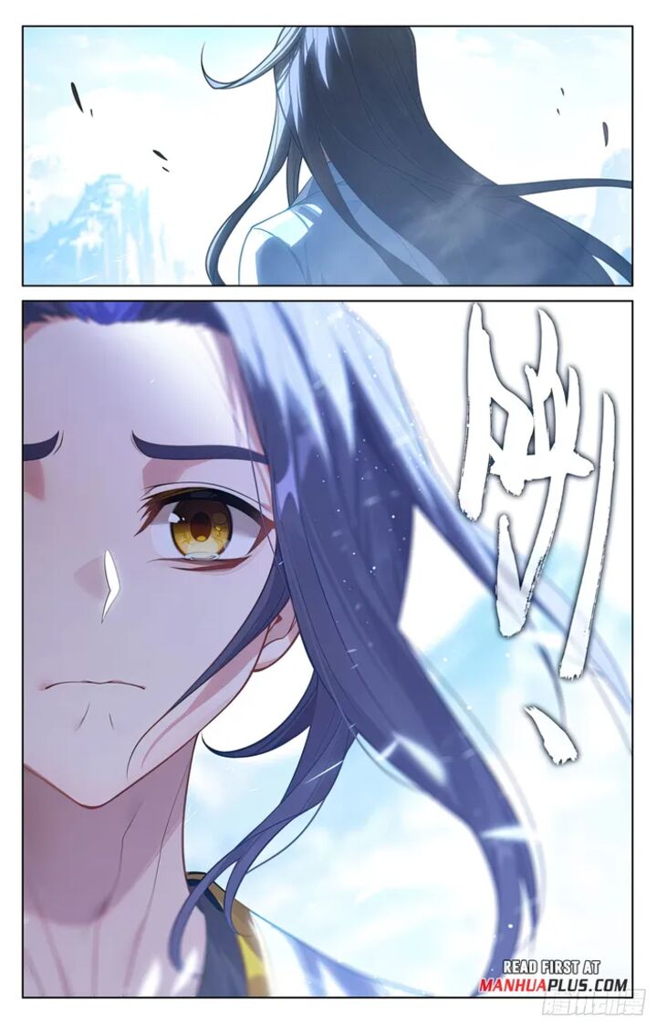 Yuan Zun 643e 7